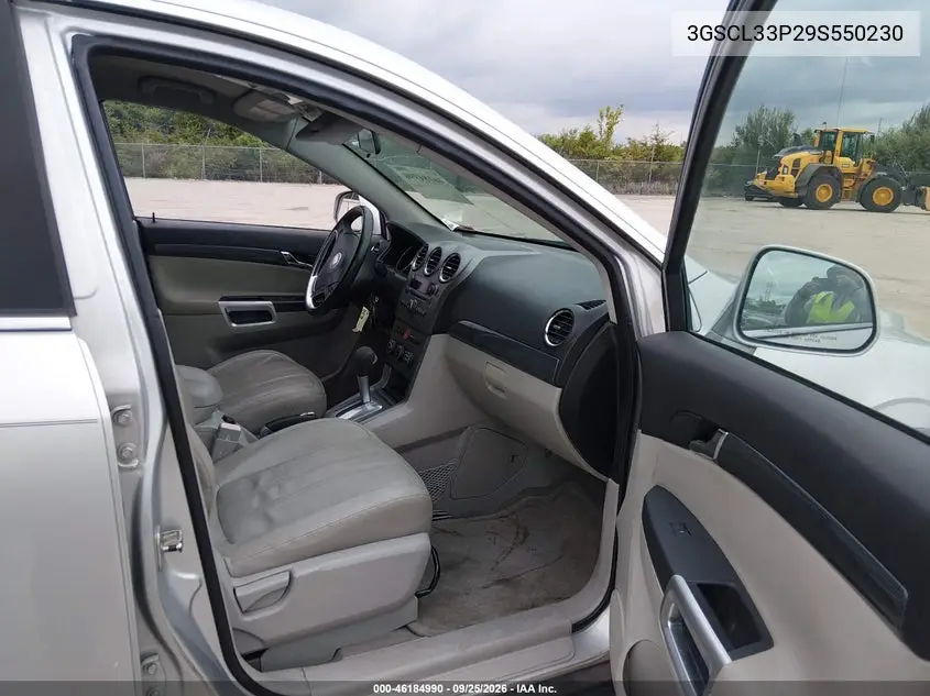 2009 SATURN VUE VIN 3GSCL33P29S550230 — фото 5