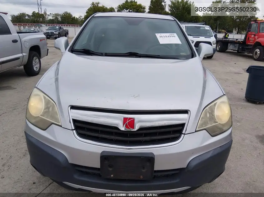 2009 SATURN VUE VIN 3GSCL33P29S550230 — фото 6