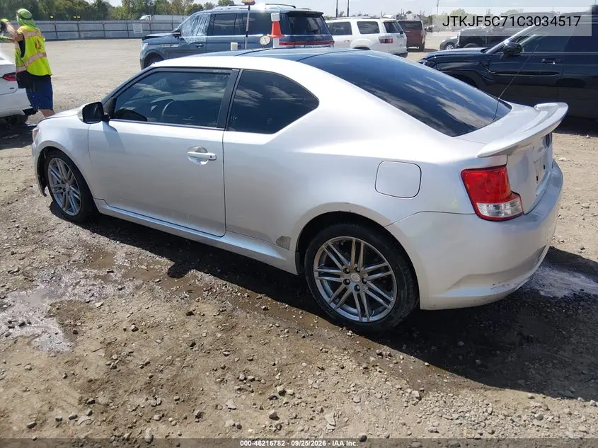 2012 SCION TC VIN JTKJF5C71C3034517 — фото 3