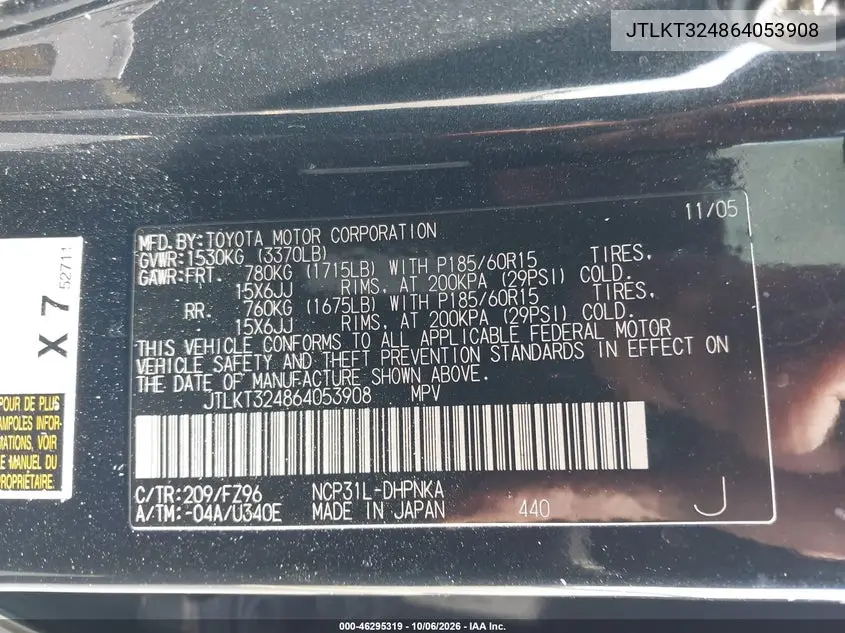 2006 SCION XB VIN JTLKT324864053908 — фото 9