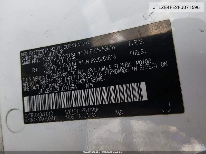 2015 SCION XB VIN JTLZE4FE2FJ071596 — фото 9