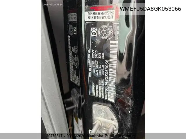 2016 SMART FORTWO VIN WMEFJ5DA8GK053066 — фото 8