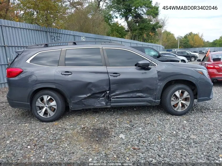 2024 SUBARU ASCENT VIN 4S4WMABD0R3402046 — фото 13