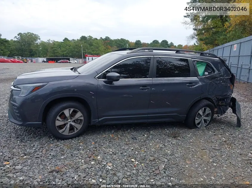 2024 SUBARU ASCENT VIN 4S4WMABD0R3402046 — фото 14