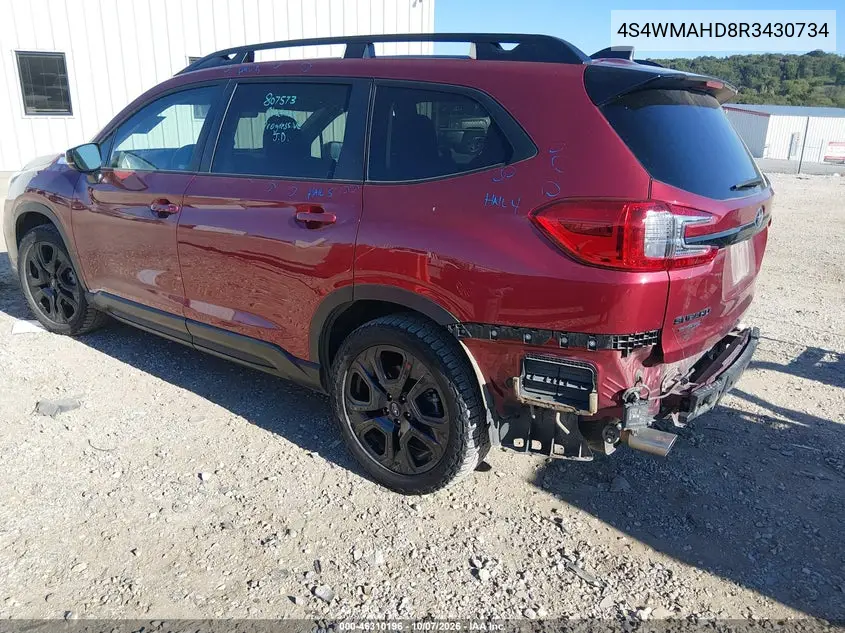 2024 SUBARU ASCENT VIN 4S4WMAHD8R3430734 — фото 3