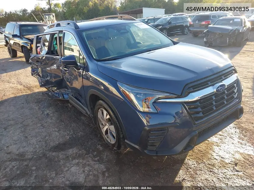 SUBARU ASCENT 2025, VIN 4S4WMADD9S3430835