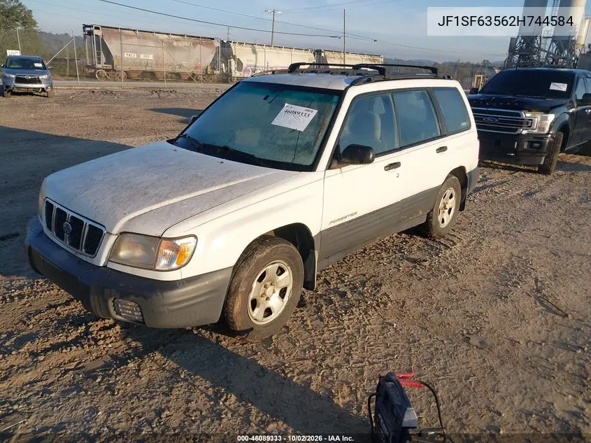 2002 SUBARU FORESTER VIN JF1SF63562H744584 — фото 2