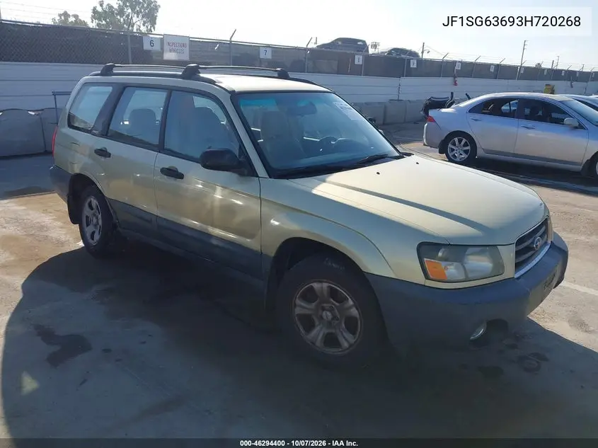SUBARU FORESTER 2003, VIN JF1SG63693H720268