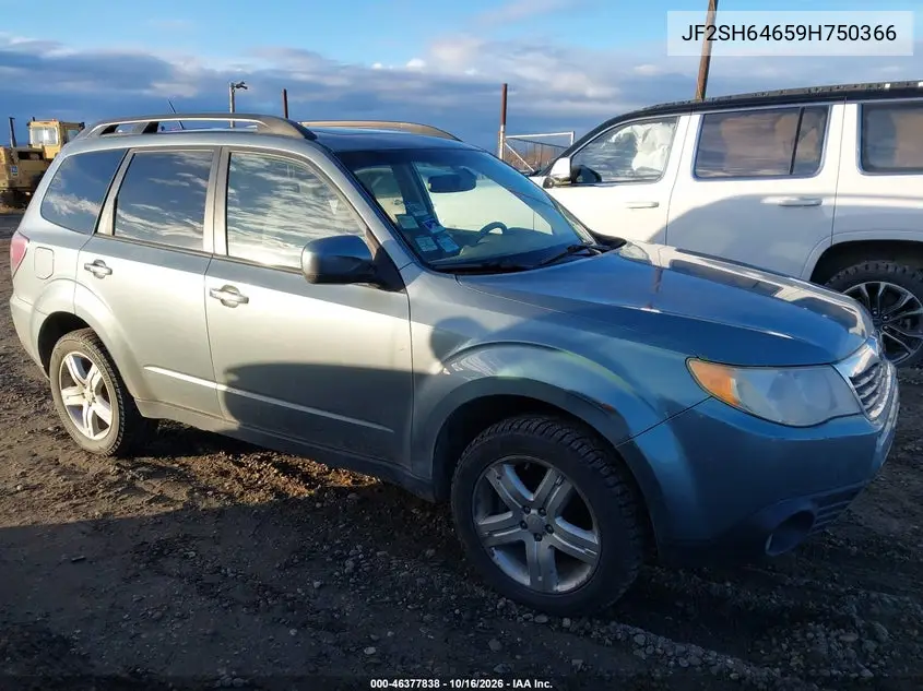 2009 SUBARU FORESTER VIN JF2SH64659H750366 — фото 13