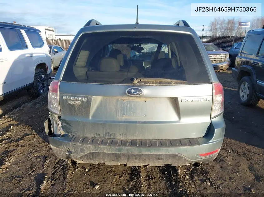 2009 SUBARU FORESTER VIN JF2SH64659H750366 — фото 16