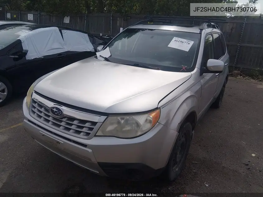 2011 SUBARU FORESTER VIN JF2SHADC4BH730706 — фото 2