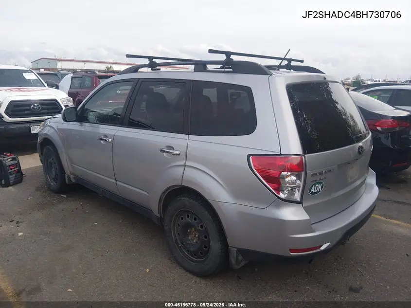 2011 SUBARU FORESTER VIN JF2SHADC4BH730706 — фото 3