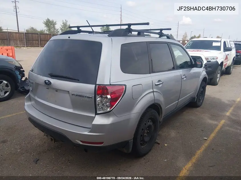 2011 SUBARU FORESTER VIN JF2SHADC4BH730706 — фото 4