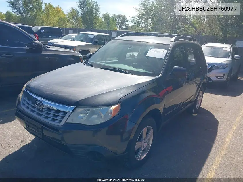 2011 SUBARU FORESTER VIN JF2SHBBC2BH750977 — фото 2
