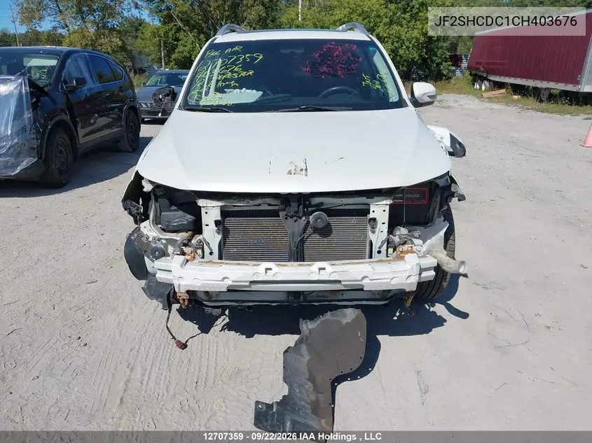 2012 SUBARU FORESTER VIN JF2SHCDC1CH403676 — фото 13