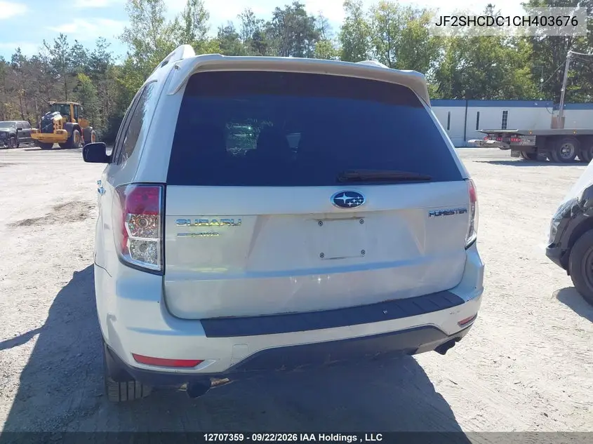 2012 SUBARU FORESTER VIN JF2SHCDC1CH403676 — фото 17