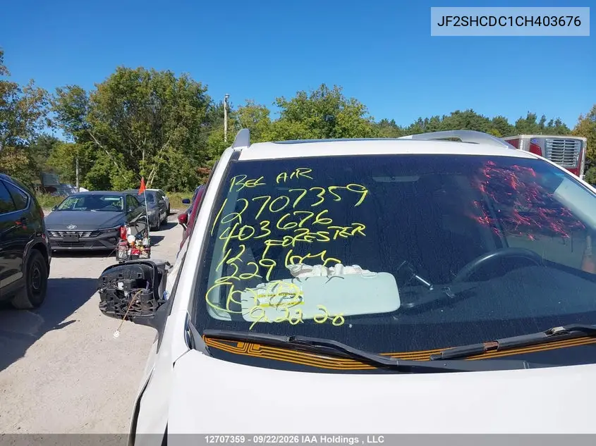 2012 SUBARU FORESTER VIN JF2SHCDC1CH403676 — фото 18