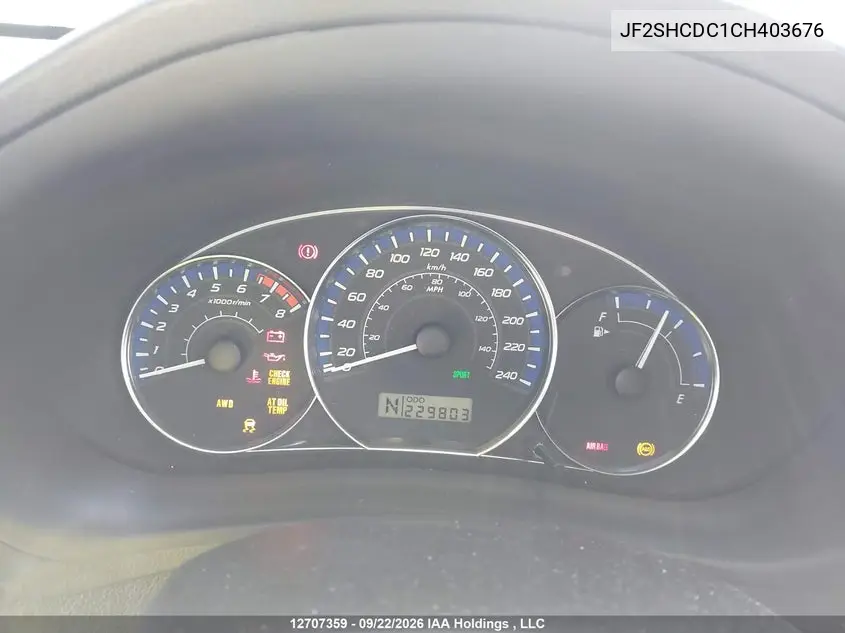 2012 SUBARU FORESTER VIN JF2SHCDC1CH403676 — фото 7