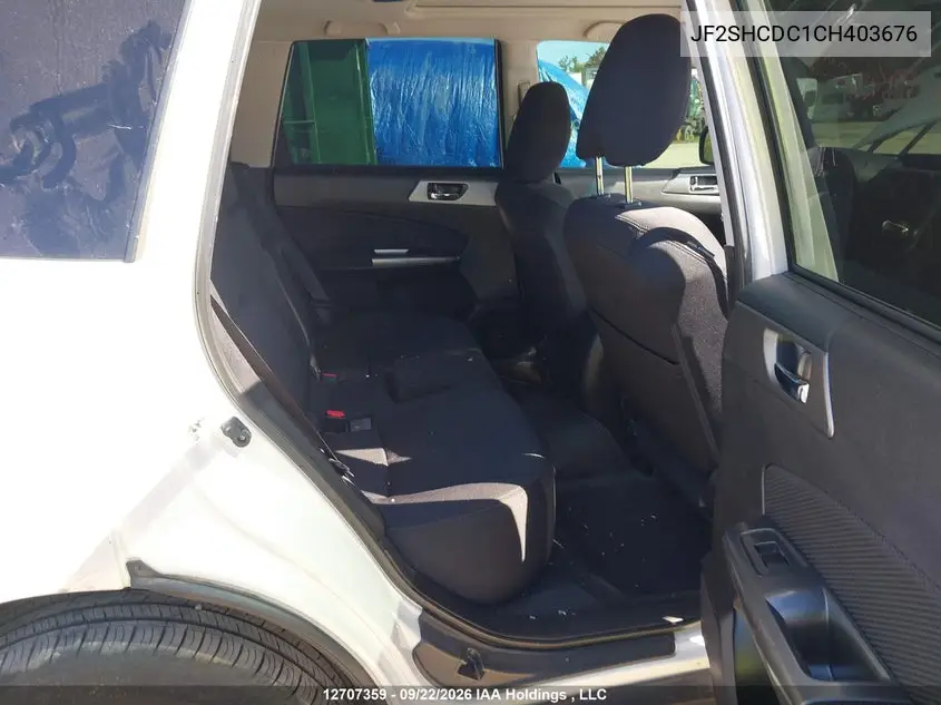 2012 SUBARU FORESTER VIN JF2SHCDC1CH403676 — фото 8