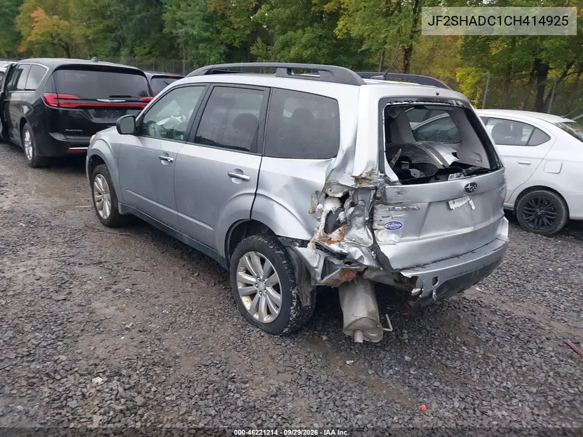 2012 SUBARU FORESTER VIN JF2SHADC1CH414925 — фото 3