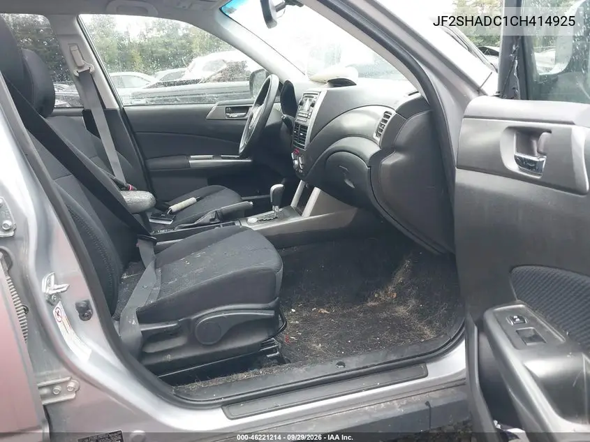 2012 SUBARU FORESTER VIN JF2SHADC1CH414925 — фото 5