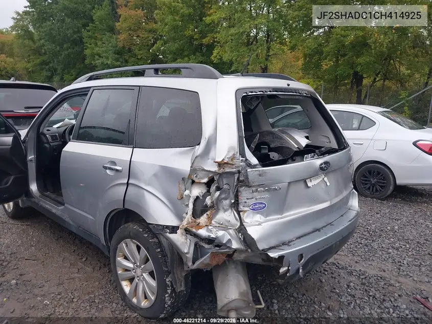 2012 SUBARU FORESTER VIN JF2SHADC1CH414925 — фото 6