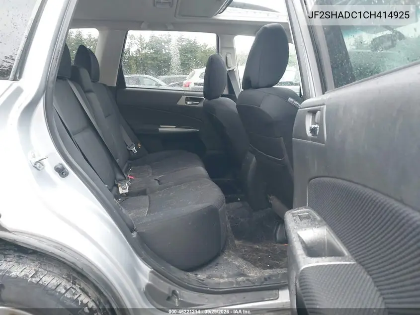 2012 SUBARU FORESTER VIN JF2SHADC1CH414925 — фото 8