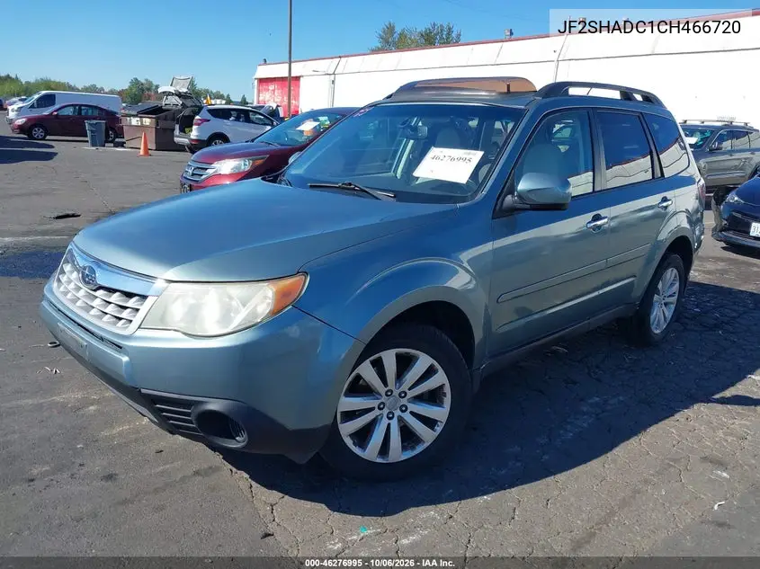 2012 SUBARU FORESTER VIN JF2SHADC1CH466720 — фото 2