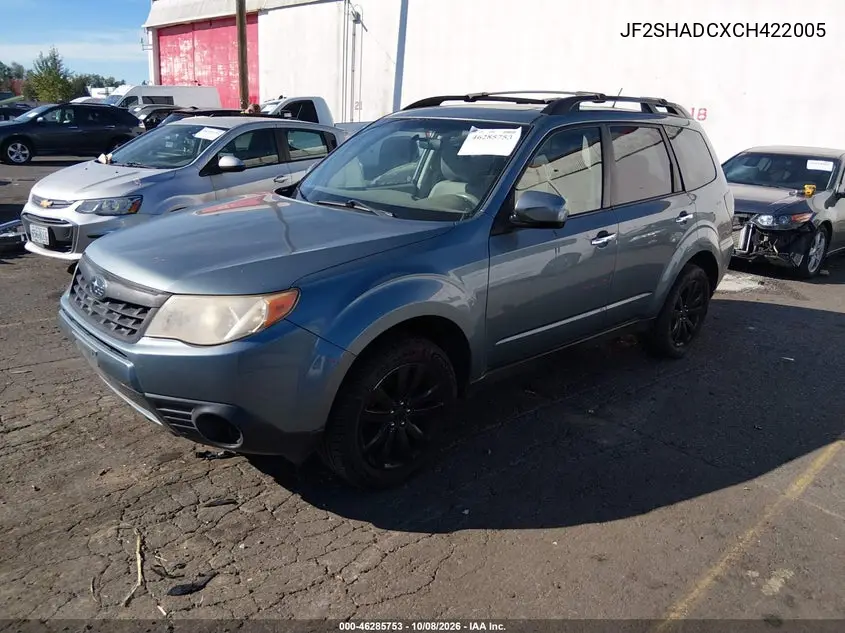2012 SUBARU FORESTER VIN JF2SHADCXCH422005 — фото 2