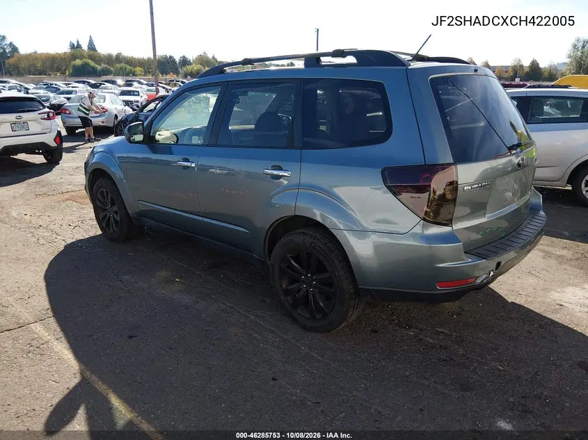 2012 SUBARU FORESTER VIN JF2SHADCXCH422005 — фото 3