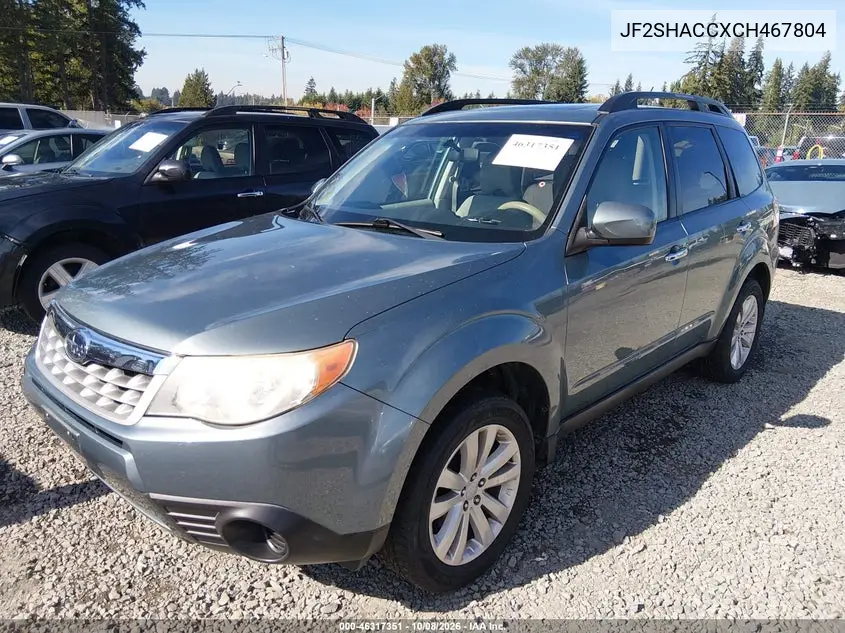 2012 SUBARU FORESTER VIN JF2SHACCXCH467804 — фото 2