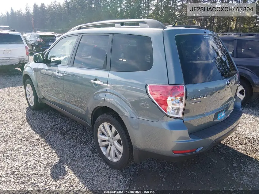 2012 SUBARU FORESTER VIN JF2SHACCXCH467804 — фото 3