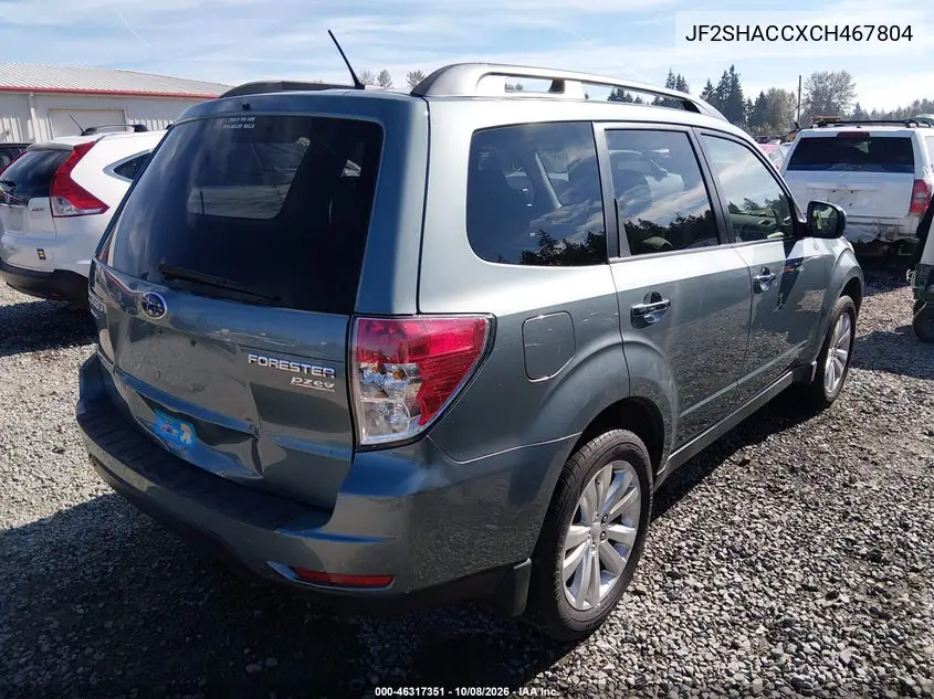 2012 SUBARU FORESTER VIN JF2SHACCXCH467804 — фото 4