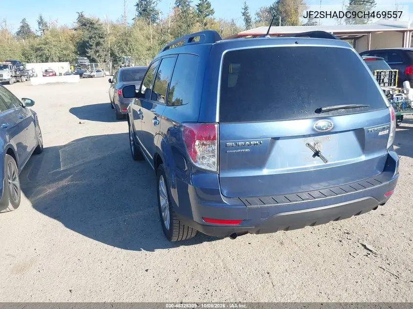 2012 SUBARU FORESTER VIN JF2SHADC9CH469557 — фото 3