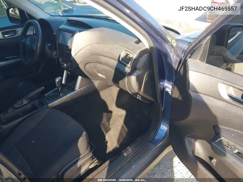 2012 SUBARU FORESTER VIN JF2SHADC9CH469557 — фото 5
