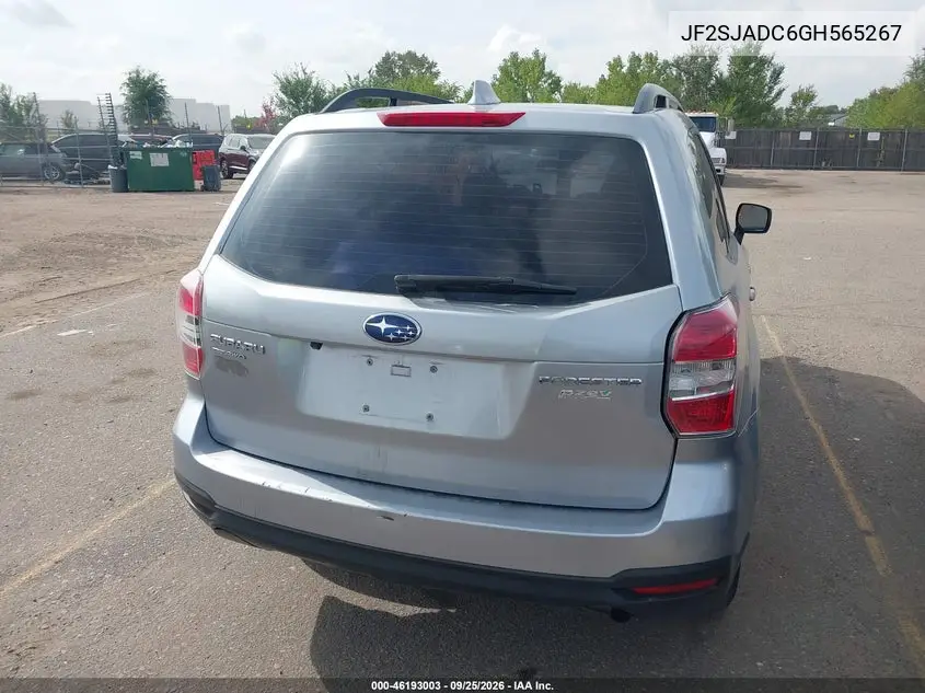 2016 SUBARU FORESTER VIN JF2SJADC6GH565267 — фото 4