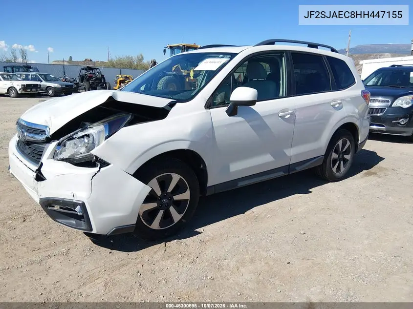 2017 SUBARU FORESTER VIN JF2SJAEC8HH447155 — фото 2