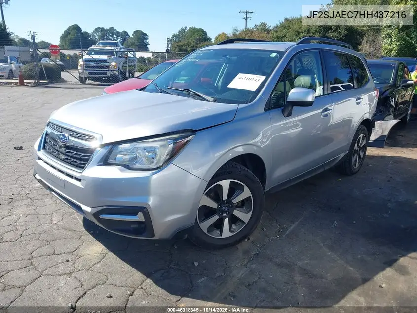 2017 SUBARU FORESTER VIN JF2SJAEC7HH437216 — фото 2