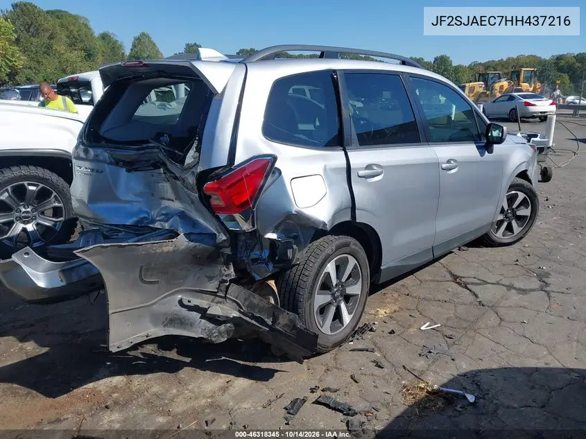 2017 SUBARU FORESTER VIN JF2SJAEC7HH437216 — фото 4
