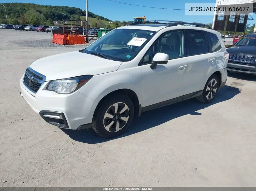 2018 SUBARU FORESTER VIN JF2SJAECXJH616677 — фото 2