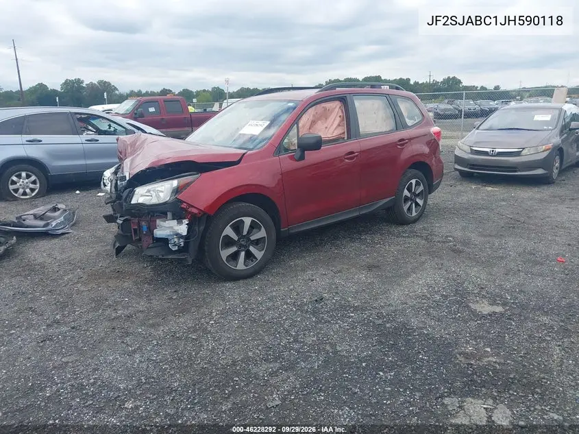 2018 SUBARU FORESTER VIN JF2SJABC1JH590118 — фото 2