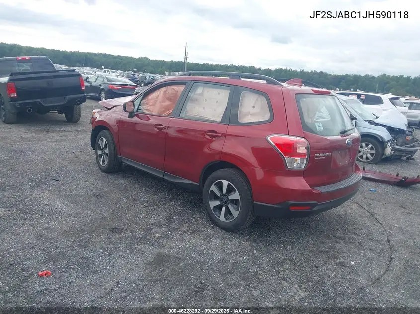 2018 SUBARU FORESTER VIN JF2SJABC1JH590118 — фото 3