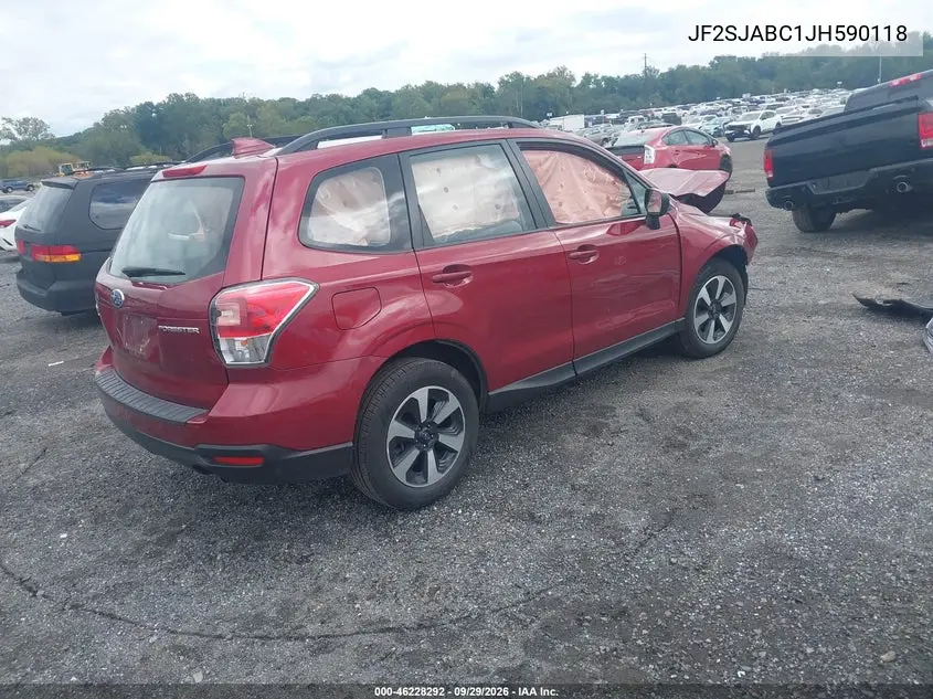 2018 SUBARU FORESTER VIN JF2SJABC1JH590118 — фото 4