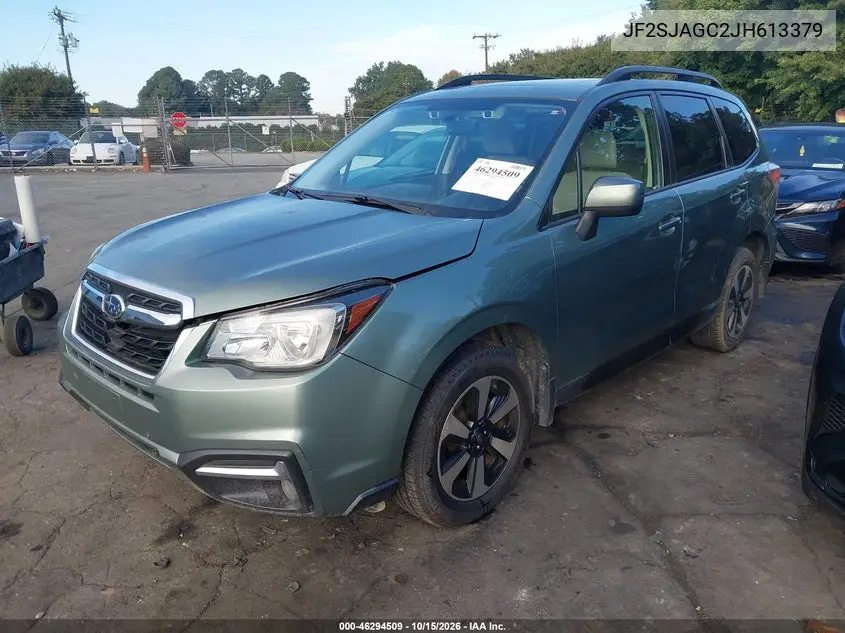 2018 SUBARU FORESTER VIN JF2SJAGC2JH613379 — фото 2