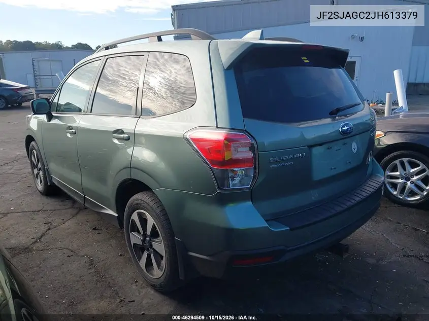 2018 SUBARU FORESTER VIN JF2SJAGC2JH613379 — фото 3