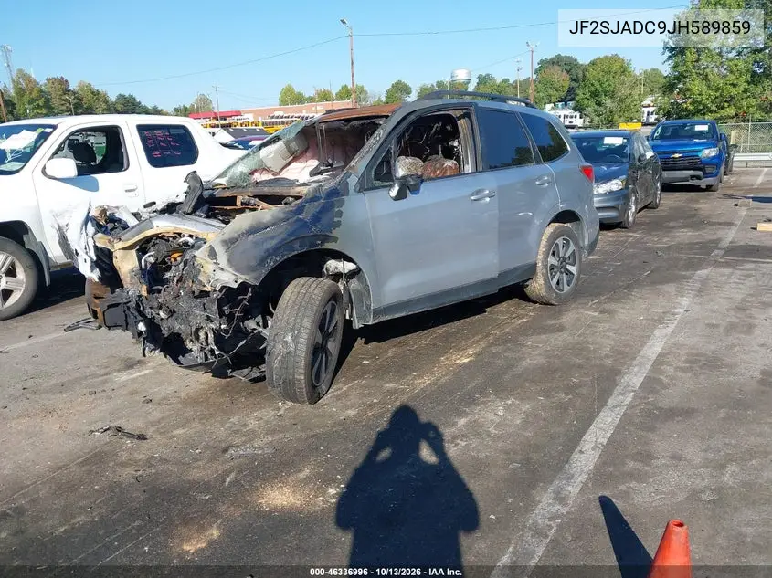 2018 SUBARU FORESTER VIN JF2SJADC9JH589859 — фото 2