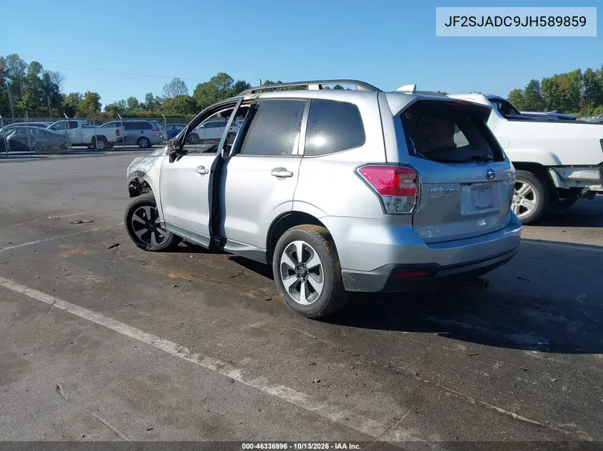 2018 SUBARU FORESTER VIN JF2SJADC9JH589859 — фото 3