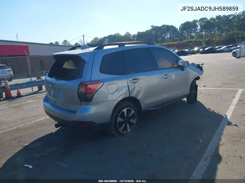 2018 SUBARU FORESTER VIN JF2SJADC9JH589859 — фото 4