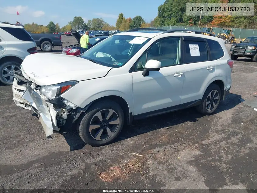 2018 SUBARU FORESTER VIN JF2SJAEC4JH537733 — фото 2