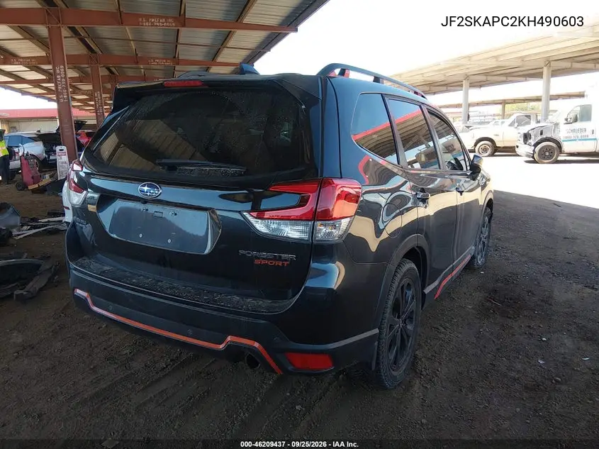 2019 SUBARU FORESTER VIN JF2SKAPC2KH490603 — фото 4